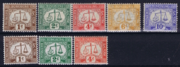 Hong Kong  1923 Postage Dues  D1 - D5 +  1  + 2 + 4 Cent Wm Sideways MH/* Falz/ Charniere - Strafport