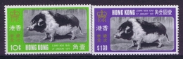 Hong Kong   Mi 253 - 254 MNH/**/postfrisch/neuf Sans Charniere 1971 - Unused Stamps