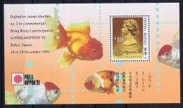 Hong Kong  Mi  Block Nr 18  1991  MNH/**/postfrisch/neuf Sans Charniere  Philanippon 91 - Blocchi & Foglietti