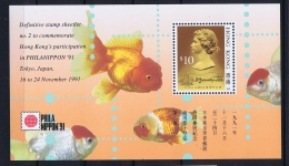 Hong Kong  Mi  Block Nr 18  1991  MNH/**/postfrisch/neuf Sans Charniere  Philanippon 91 - Blokken & Velletjes