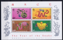 Hong Kong  Mi  Block Nr 11  1989  MNH/**/postfrisch/neuf Sans Charniere  Year Of The Snake - Blocs-feuillets