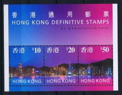 Hong Kong  Mi  Block Nr 47    MNH/**/postfrisch/neuf Sans Charniere - Blokken & Velletjes