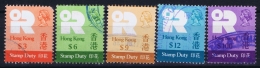 Hong Kong :Revenue Stamp Duty 1980 Higher Values - Usados