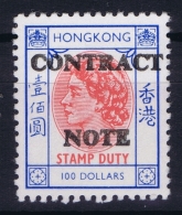 Hong Kong : Revenue Stamp Contract Note B 347  1972 MNH/**/postfrisch/neuf Sans Charniere - Oblitérés