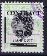 Hong Kong : Revenue Stamp Contract Note  1972 Provisional   423 Used - Gebraucht