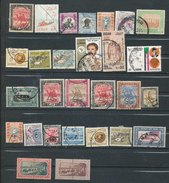 Soudan Petit Lot De 29 Timbres Différents - Soedan (1954-...)