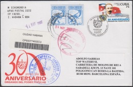 2006-FDC-55  CUBA 2006 FDC REGISTERED COVER TO SPAIN. 30 ANIVERSARIO DEL PODER POPULAR. JOSE MARTI. - FDC