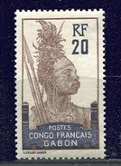 Gabon * N° 38 - Oblitérés