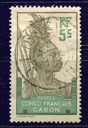 Gabon Ob N° 36 - Oblitérés