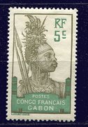 Gabon * N° 36 - Used Stamps