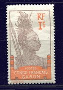 Gabon * N° 33 - Used Stamps