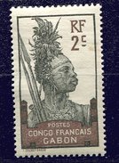 Gabon * N° 34 - Oblitérés