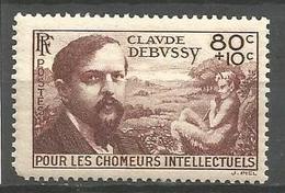 France - F1/351 - N°462 * - Claude Debussy - Nuevos