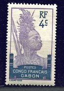 Gabon * N° 35 - Used Stamps