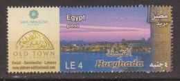 EGYPTE   2013              N.   2140                    COTE  4 € 00 - Unused Stamps