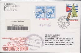2006-FDC-83 CUBA 2006 FDC REG COVER TO SPAIN. 45 ANIV PLAYA GIRON. PIG BAY. - FDC