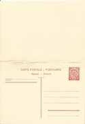 Carte Correspondance - Entier Postal - Stationery - No. 87 Carte Double - Dienstmarken