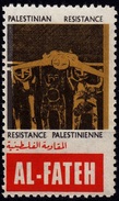 PALESTINE PALESTINIAN RESISTANCE AL JUDAICA PROPAGANDA LABLEL MNH - SCARCE - Palestina