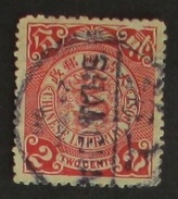 Cina 1902 Imperial Post Coil Dragon 2 Cents Red - Oblitérés