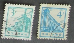Cina 1964 Buildings 2 Stamps - Oblitérés