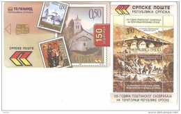 Bosnia-Stamps, DUMMY CARD(no Code) - Bosnia