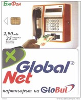 Bulgaria-GlobalNet Dummy Card(no Code) - Bulgarien