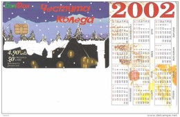 Bulgaria-Christmas Dummy Card(no Code) - Bulgarien