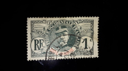 Cote D' Ivoire:Colonies Francaise 1904 Timbres N°21 Oblitérés - Used Stamps
