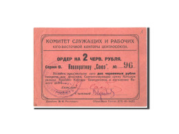 Billet, Russie, 2 Roubles, 1924, SUP - Russie