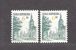 Czech Republic  Tschechische Republik  1994 MNH ** Mi 52 Sc 2893 Städte Slaný.gum Glossy And Dull. - Neufs