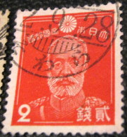 Japan 1937 Person 2s - Used - Gebraucht