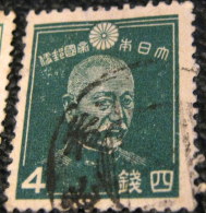 Japan 1937 Person 4s - Used - Gebraucht