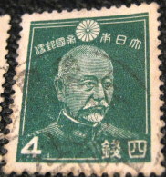Japan 1937 Person 4s - Used - Gebraucht