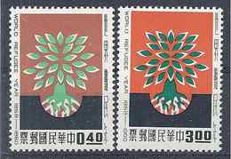 1960 FORMOSE TAIWAN 318-19 **  Année Du Réfugié - Ongebruikt