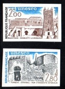 Timbres De Service, 2 Valeurs, UNESCO 75/76 **, Non Dentelés. - Altri & Non Classificati