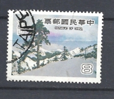 TAIWAN   1980 Tourism - Scenic Spots On The East-West Cross-Island Highway     USED - Gebraucht