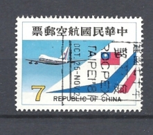 TAIWAN       1980 Airmail AIRPLANE AND FLAG       USED - Gebraucht