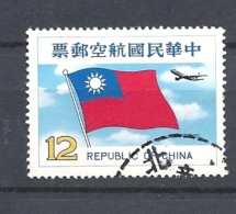 TAIWAN       1980 Airmail AIRPLANE AND FLAG       USED - Gebraucht