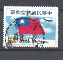 TAIWAN       1980 Airmail AIRPLANE AND FLAG       USED - Gebraucht