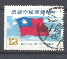 TAIWAN       1980 Airmail AIRPLANE AND FLAG       USED - Gebraucht