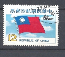 TAIWAN       1980 Airmail AIRPLANE AND FLAG       USED - Gebraucht