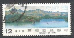 TAIWAN  1981 Tourism         USED - Usati