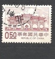 TAIWAN  1981 The 6th Anniversary Of The Death Of Chiang Kai-shek, 1887-1975     USED - Usati