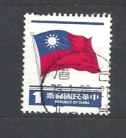 TAIWAN         1981 National Flag     USED - Usati