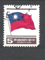 TAIWAN         1981 National Flag     USED - Usados