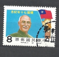 TAIWAN         1981 The 70th Anniversary Of Founding Of Chinese Republic Chiang Kai-shek         USED - Usados