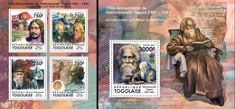 Togo 2011, 150th Rabindranath Tagore, 4val In BF +BF - Hindouisme