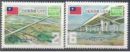 1978 FORMOSE TAIWAN 1195-96** Ponts - Ongebruikt