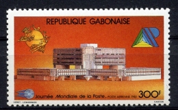 Gabon, 1985, World Post Day, UPU, United Nations, MNH, Michel 944 - Gabon (1960-...)