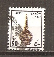 Egipto - Egypt. Nº Yvert  1452 (usado) (o) - Gebraucht